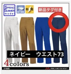 Item thumbnail for item 6cb0dd37-086e-4a37-b859-834006e4cbff