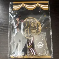 刀剣乱舞 刀ミュ 十周年 シブツタ 目出度歌誉花舞 アクリルスタンド 肥前忠広