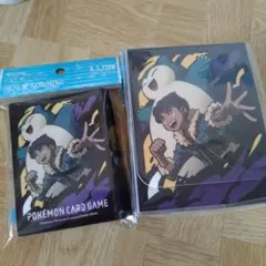 ポケモンカードゲーム デッキシールド ホップ＆カビゴン