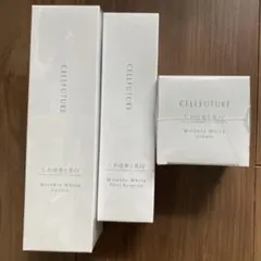 未開封SOMEDAY PREMIUM スキンケアセット 5点 ミルク クリーム他 | Mercari