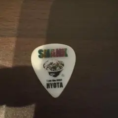 Item thumbnail for item 5f51dda0-ef4e-41a2-8c79-75d075a97939