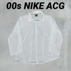 00s NIKE ACG ホワイト シースルー　ボタンアップシャツ　Lサイズ
