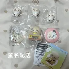 ちいかわ ラッコ 6点セット ウォッチ キーホルダー 缶バッジ マスコット