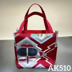 Item thumbnail for item ba7be88f-0abf-41ac-9258-8dbb7a680576