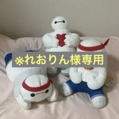 れおりん様専用