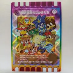 ぐるり森　ぐるりん　レア54枚　ノーマル100枚　バトル20枚　バラ売り可能 ぐるり森カード ぐるりん1枚 レア24枚 ノーマル30枚 - メルカリ