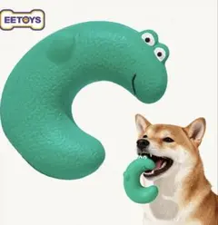 EETOYS 강아지 장난감 라텍스 장난감 덴탈 케어 츄우 토이