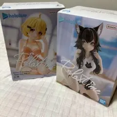 ホロライブ Relax time 夜空メル 大神ミオ フィギュア 2個セット
