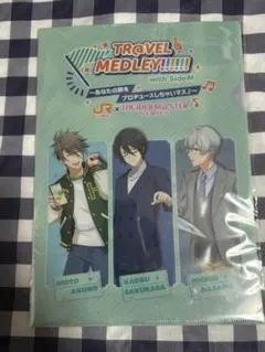 TR@VEL MEDLEY!!!!!!クリアファイル アイドルマスターSideM
