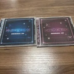 Chevon 三者山羊 FC限定盤】ぬいぐるみ付き - メルカリ