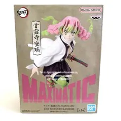 鬼滅の刃 甘露寺蜜璃 フィギュア MAXIMATIC ちょこのせ Aerial セガ（SEGA） 鬼滅の刃 プレミアムちょこのせフィギュア 甘露寺 蜜璃