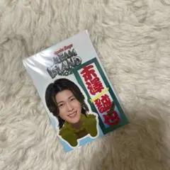 あや様 リクエスト 2点 まとめ商品