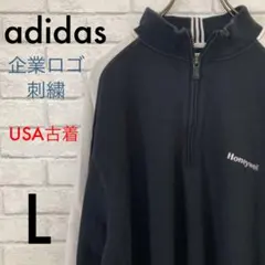 ゆるダボ USA古着 adidas アディダス ハーフジップ  企業ロゴ L