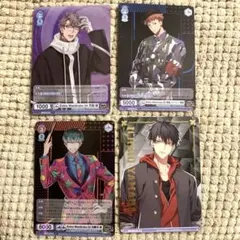 【匿名発送】ヒプマイ　ヴァイスシュヴァルツ　4枚セット