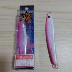 Item thumbnail for item 9f6c8e9d-e436-4c0b-bae5-d3960df1449b