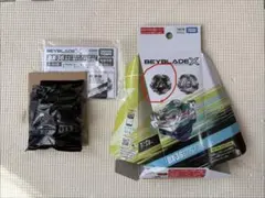 おこのふ様 リクエスト 2点 まとめ商品