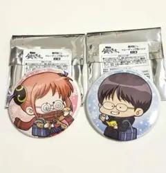 銀魂 3Z 缶バッジ 冬の装い 新八 神楽