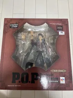 P.O.P ストロングエディション ルフィ ゾロ サンジ フィギュア 3体セット