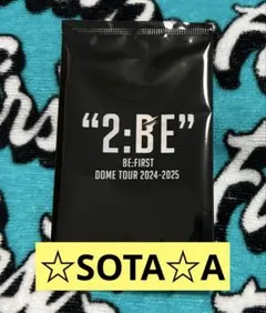 しー様 リクエスト 2点 まとめ商品