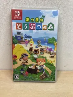 美品✨あつまれ どうぶつの森 Nintendo Switchソフト