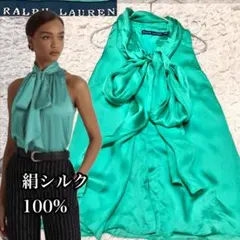 高級ライン ラルフローレン コレクション シルク ボウタイシャツ 
