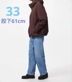 美品 uniqlo ワイドストレートジーンズ 33