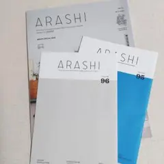 嵐 FC 会報