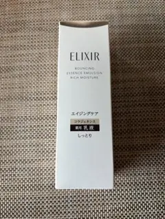 エリクシール　リフトモイスト　エマルジョンしっとりタイプba