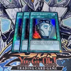 どんちゃん様 リクエスト 4点 まとめ商品