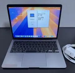 MacBook Air M1 16GB 512GB バッテリ84% 充放電587のサムネイル