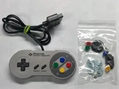 任天堂　スーパーファミコン　コントローラー　予備パーツセット