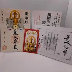 Item thumbnail for item 616ab92e-f0d6-4114-be61-4d618cd23e10