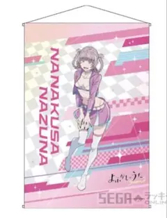 NARUTO疾風伝うたかた花火/星が瞬くこんな夜に CD 下敷き タロットカード Amazon.co.jp: うたかた花火/星が瞬くこんな夜に(初回生産限定盤