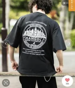 カンゴール　メンズ　半袖Tシャツのサムネイル
