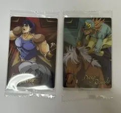 ジョジョの奇妙な冒険 ウエハース ２弾 ディエゴ　ジョナサン