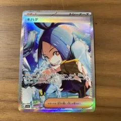 2025年最新】キハダ ポケモンの人気アイテム - メルカリ