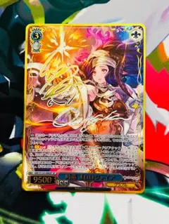 2026年最新】時竜 オロロジャイア SPの人気アイテム - メルカリ
