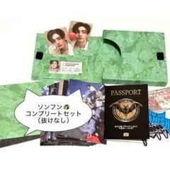 ENHYPEN VANISH FUGITIVES ソンフン トレカ アルバム