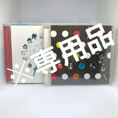 2026年最新】sumika banbiの人気アイテム - メルカリ