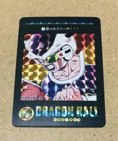 Item thumbnail for item 21f4c03b-11da-4f3b-9b5d-e2474c258ffe