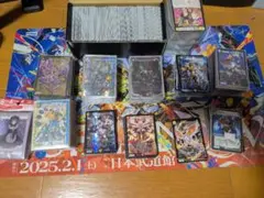 2026年最新】ラッカ庵野の人気アイテム - メルカリ