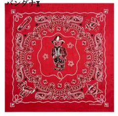 Item thumbnail for item 738ad69e-785d-439f-94a0-0d103e89f8b6