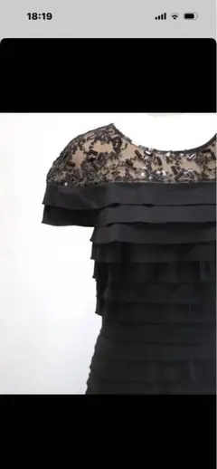 TADASHI SHOJIホルターネック ティアードワンピース - メルカリ