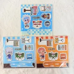 呪術廻戦 タワレコカフェ アクリルスタンド 五条悟 虎杖悠仁