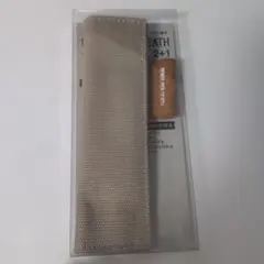 ラダイト luddite ペンケース MAYAコンビ ベンディペンシース 2+1