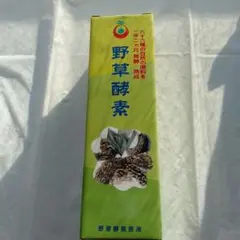 即匿名発送！送料込！未開封新品！】野草酵素 720ml 1本 - メルカリ