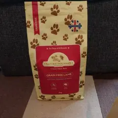 アランズナチュラルドッグフード ラム 2kg