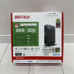 BUFFALO WSR-1166DHP4-BK 無線LANルーター