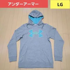 アンダーアーマー 薄手 長袖 メンズ プル パーカー　LG　グレー×ブルー　春秋