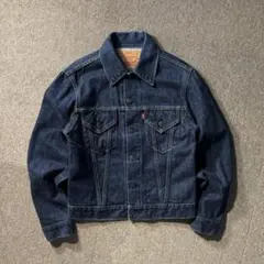 ボタンジャケット